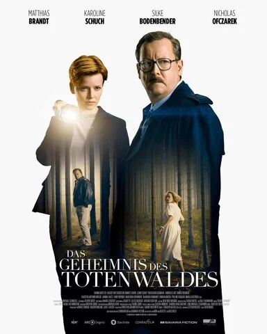 Тёмный лес - постер сериала